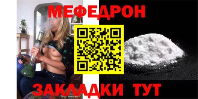 Альфа ПВП Кингисепп
