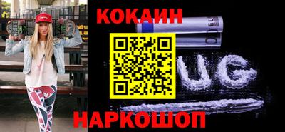 таблы Кимры