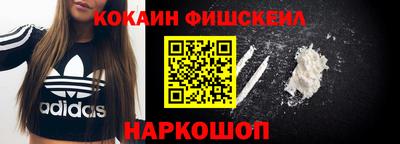 таблы Кинель