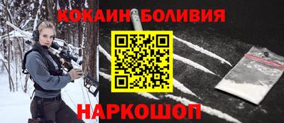 Альфа ПВП Кингисепп
