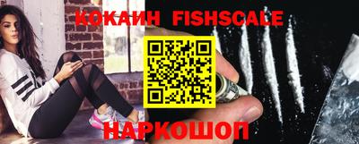 таблы Кинель