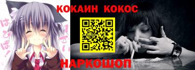 Альфа ПВП Кингисепп