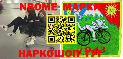 Альфа ПВП Кингисепп