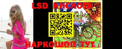 таблы Кимры
