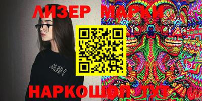 таблы Кимры