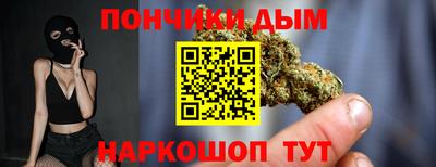таблы Кинель