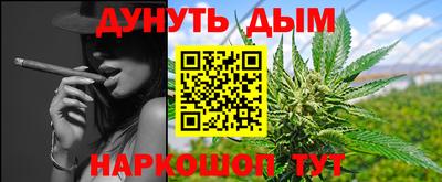 таблы Кимры
