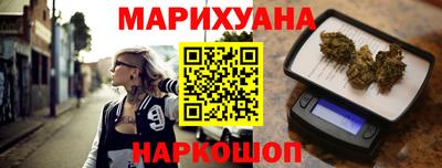 таблы Кинель
