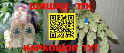 таблы Кимры