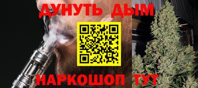 таблы Кинель
