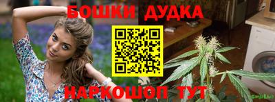таблы Кинель
