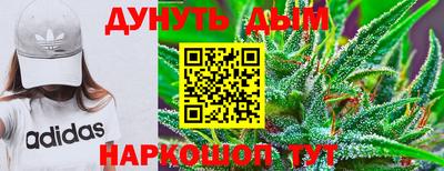 таблы Кимры