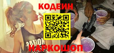 таблы Кинель