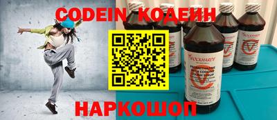 Альфа ПВП Кингисепп