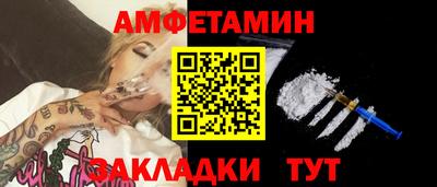 Альфа ПВП Кингисепп
