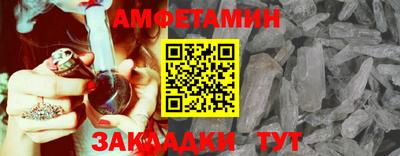 таблы Кинель