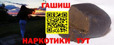 таблы Кимры