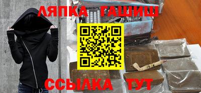 таблы Кимры