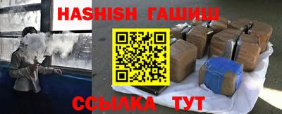 Альфа ПВП Кингисепп