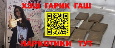 Альфа ПВП Кингисепп