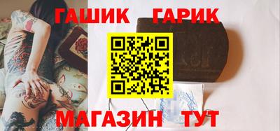 Альфа ПВП Кингисепп