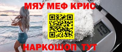 Альфа ПВП Кингисепп