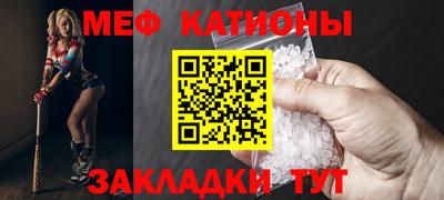 Альфа ПВП Кингисепп
