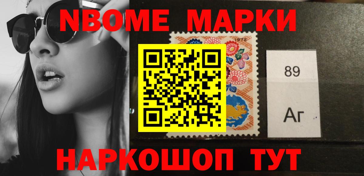 ЛСД экстази  ЛСД экстази ecstasy  Вход с VPN  LSD-25 экстази кислота  Углич 